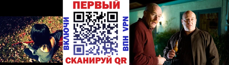 Amphetamine VHQ  купить  цена  Никольское 