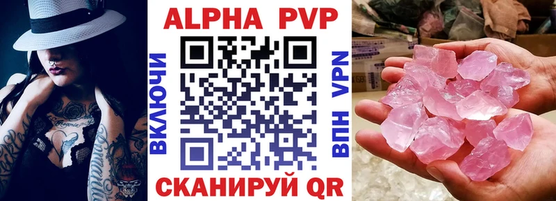 хочу   мориарти как зайти  A PVP VHQ  Никольское 
