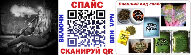 Бутират GHB  это телеграм  MEGA сайт  Никольское  продажа наркотиков 