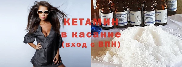 mix Арсеньев