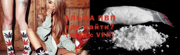 mix Арсеньев