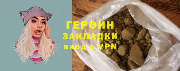 mix Арсеньев