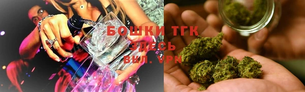 гашишное масло Аркадак
