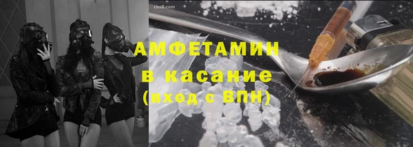 mix Арсеньев
