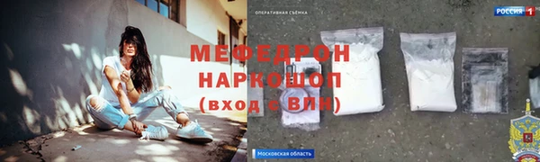гашишное масло Аркадак