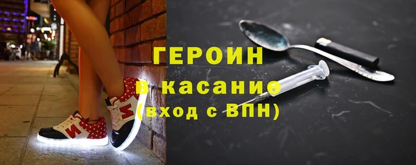 гашишное масло Аркадак