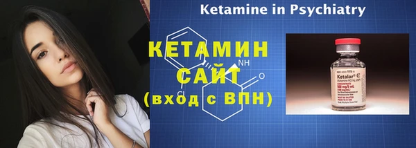 гашишное масло Аркадак