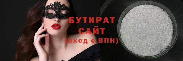 mix Арсеньев