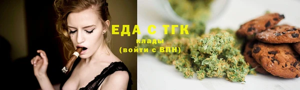 mix Арсеньев