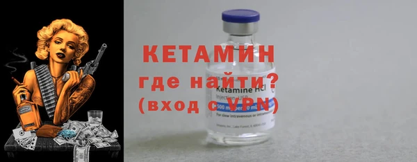 mix Арсеньев