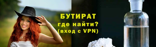 гашишное масло Аркадак