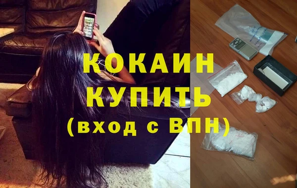 mix Арсеньев