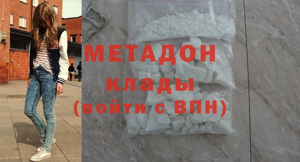 mix Арсеньев