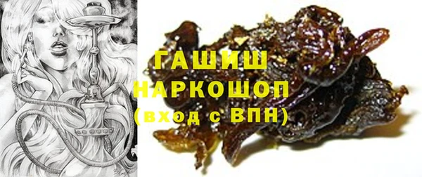 mix Арсеньев