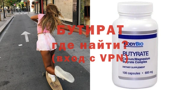mix Арсеньев
