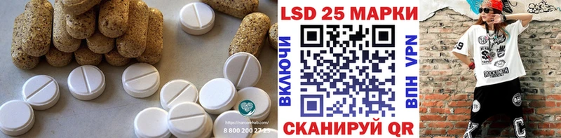 blacksprut ONION  Никольское  LSD-25 экстази ecstasy  как найти закладки 